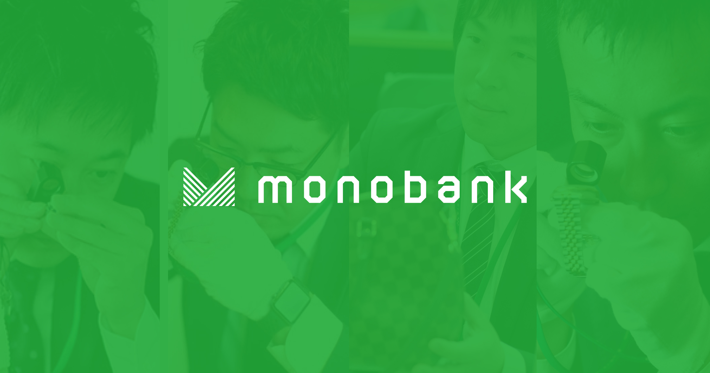 株式会社monobankの画像